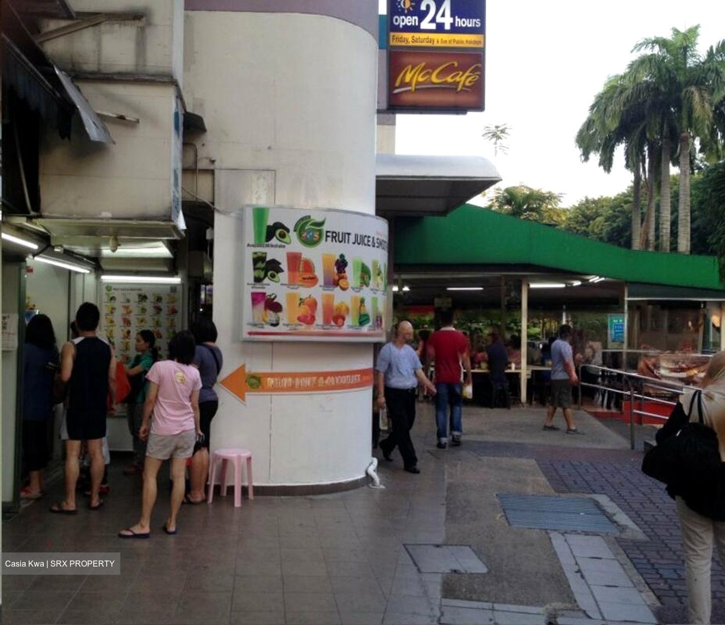 Ang Mo Kio Avenue 8 (D20), Shop House #534051671
